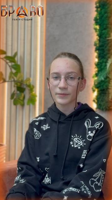 Мне нравится как здесь учат