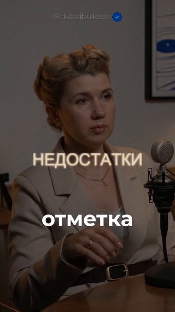 Видео от Клуб строителей