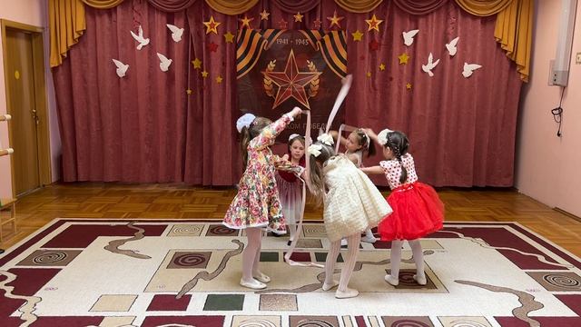 Танец к 9 МАЯ. Мир, который нужен мне.