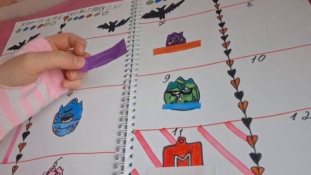 Кольца, маски, монстриксы, серьги🫰