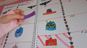 Кольца, маски, монстриксы, серьги🫰