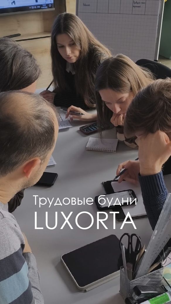 Процесс труда, который остается за кадром #люксорта #ремонтподключ #дизайнинтерьера #трудовыебудни