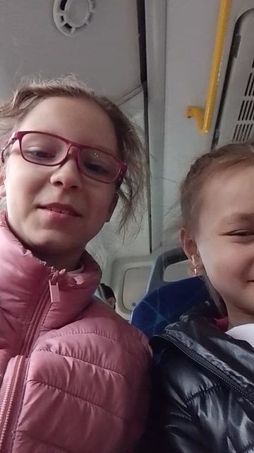 едем в автобусе ♥️😍😘