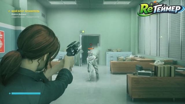 Прохождение: Control Ultimate Edition. Часть 4 смотреть онлайн