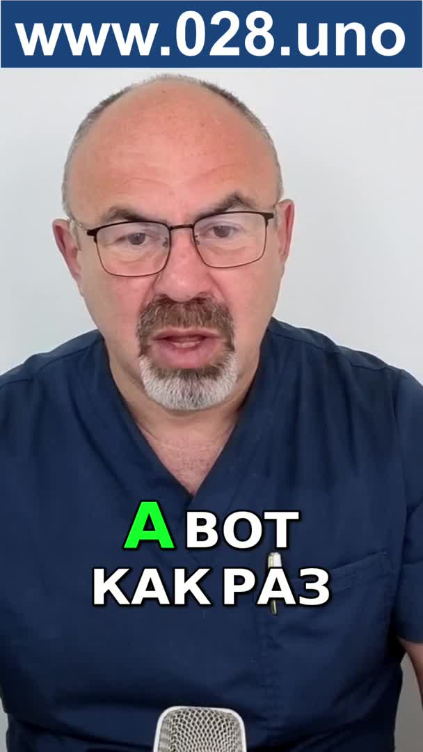 РЕМИССИЯ ДИАБЕТА 2 ТИПА ЭТО РЕАЛЬНОСТЬ