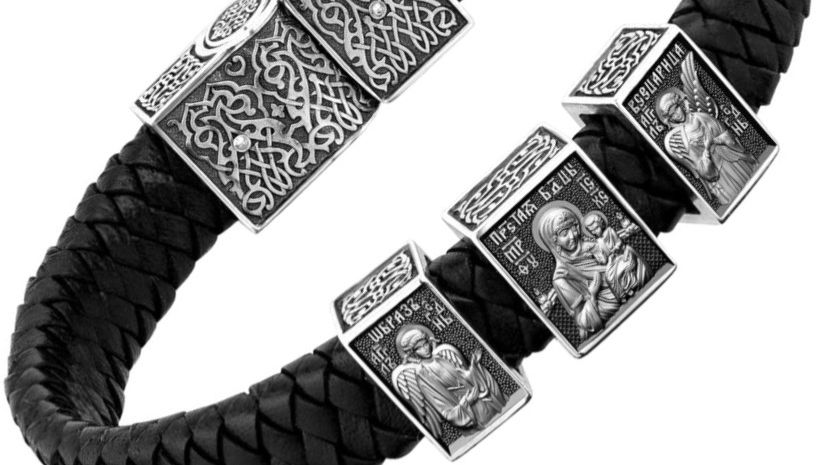 Охранный браслет «Всецарица» серебро 925 проба (арт. 15.151)