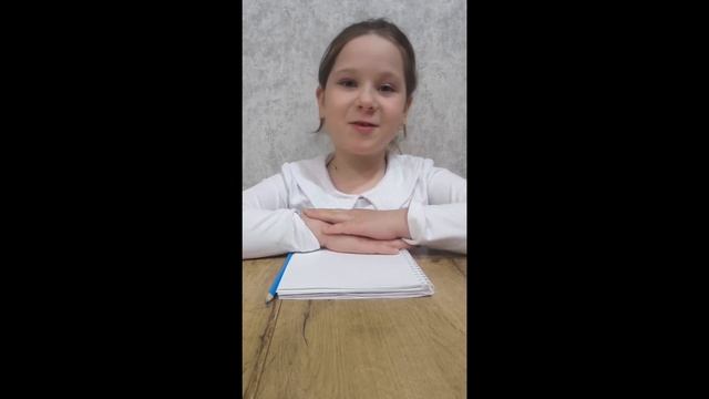 Видео открытка к 90 летию Госавтоинспекции