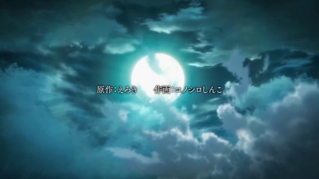 Новый  трейлер аниме по манге  За спиной Камуи-сана.