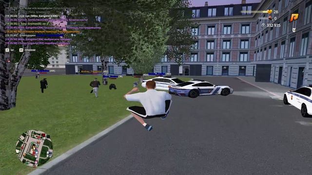 А не надо было шалить х3