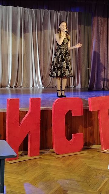 Кухарчик Иветта ,,Луч солнца золотого,,