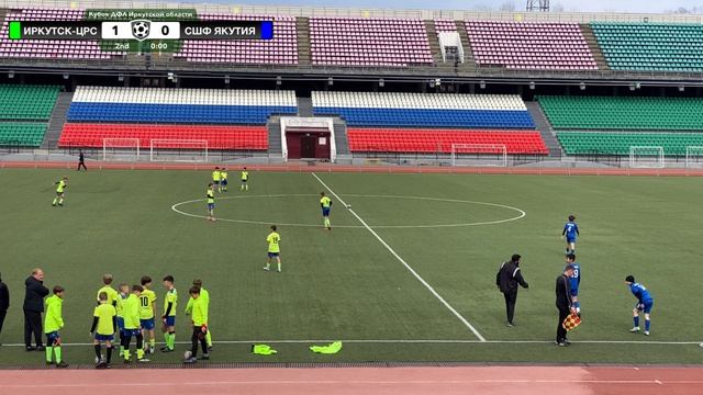 ФК Иркутск ЦРС - СШФ Якутия г. Якутск