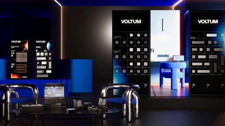 VOLTUM на выставке MosBuid