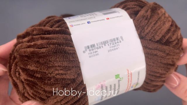 Himalaya Dolphin Baby 80336