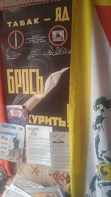 ПЕСНЬ О ПИНГВИНЕ. ВИКТОР ПЕЛЕВИН КАК СОАВТОР САГИ УЛИСС