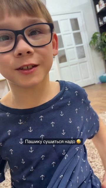 Бывает 😅