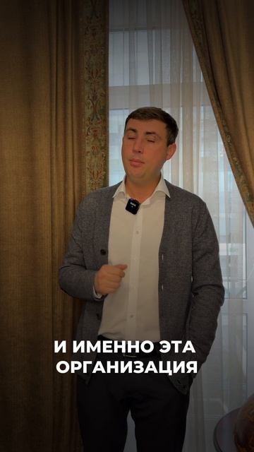 Почему банки отказывают в проведении операций?