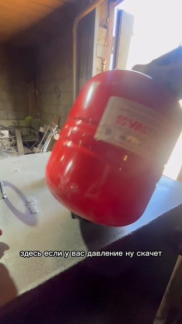 почему скачет давление в системе отопления