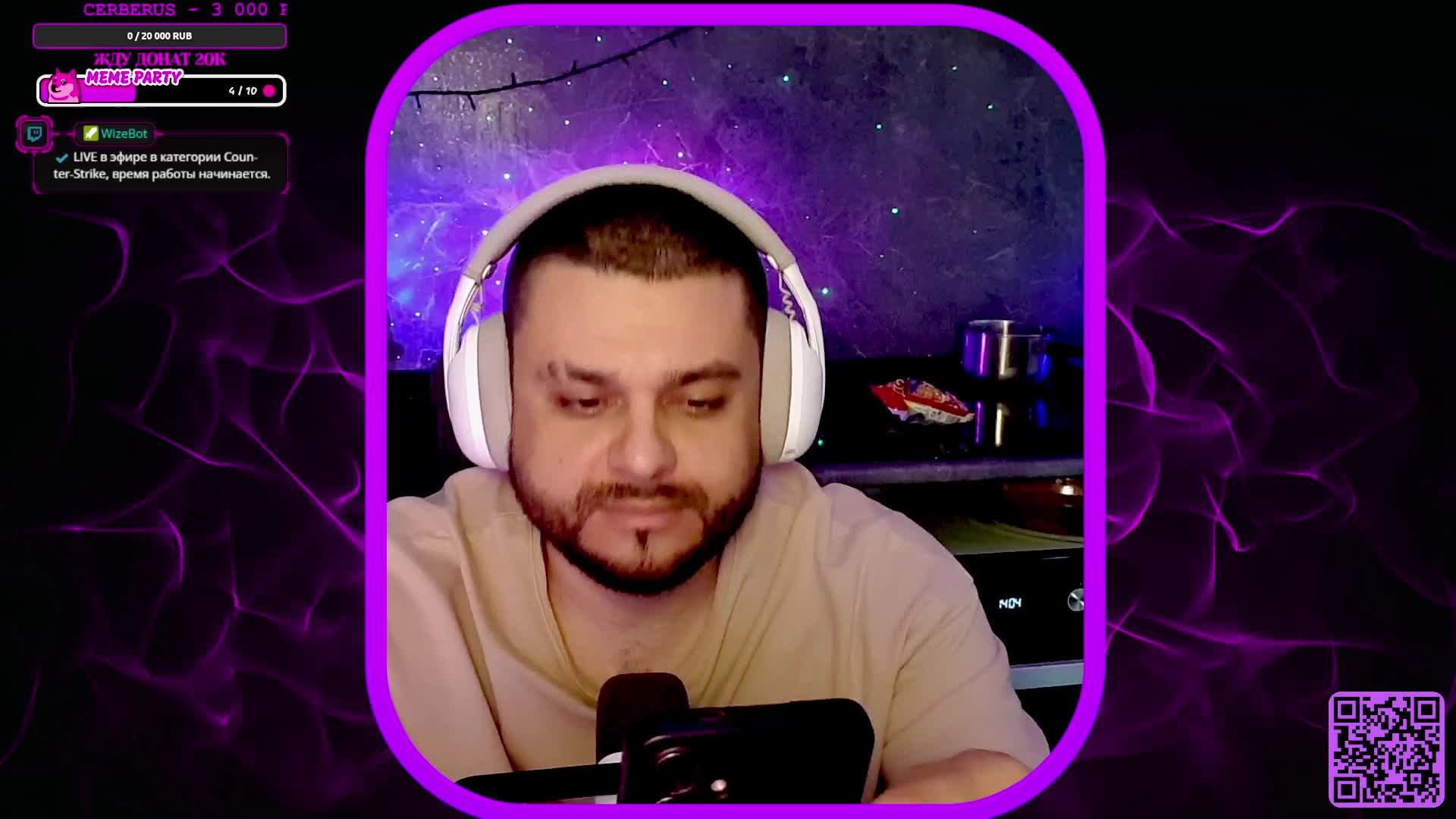 ДОБРЕЙШИЙ ВЕЧЕРОЧЕК ПОДПИСКА +ВАЙБ