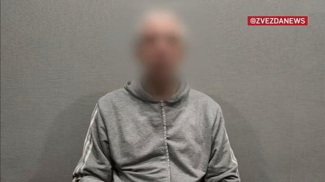 ‼️🇷🇺🇺🇦 Житель Краснодара задержан за госизмену, он передавал данные врагу

Он сам связался с всу