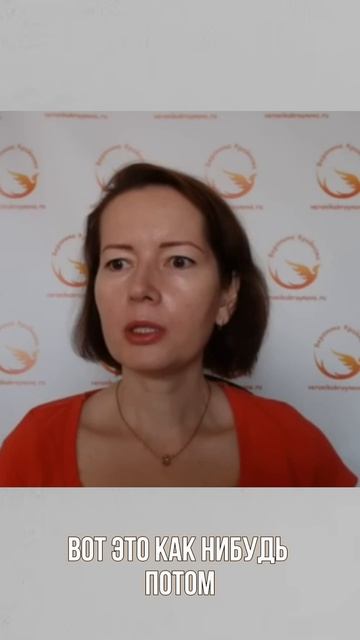 В чем ОПАСНОСТЬ установки 