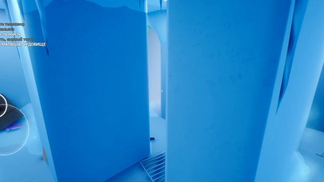 жёлтый малыш