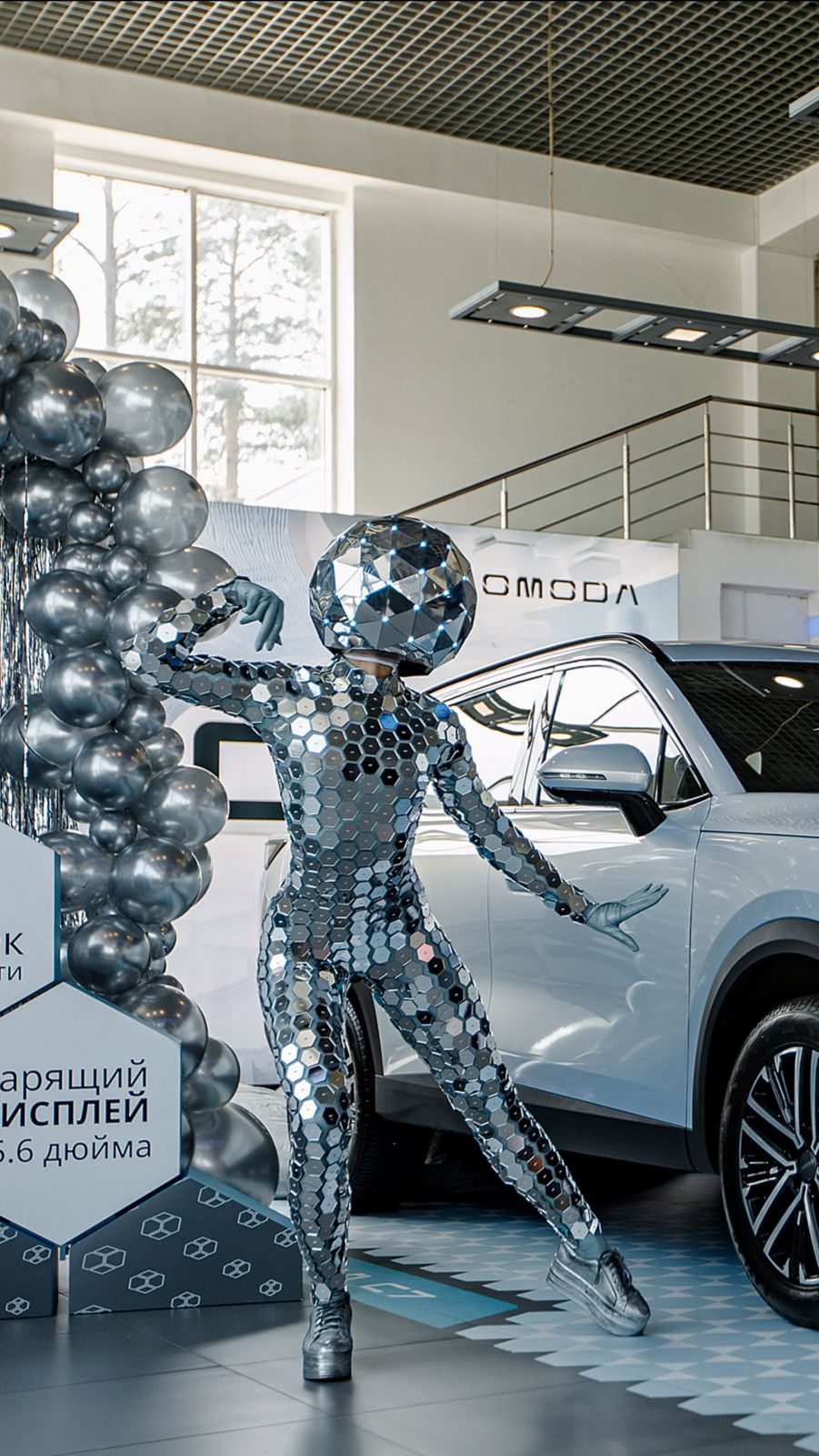 ПРЕЗЕНТАЦИЯ новой OMODA C7