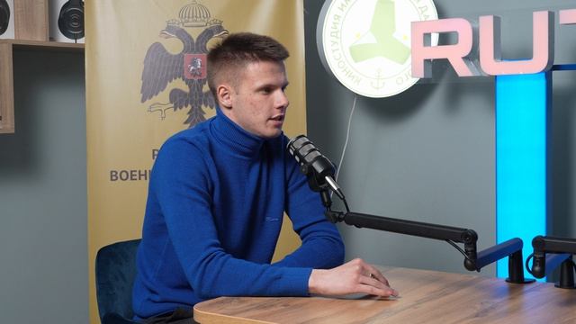 Дорога к большой сцене!