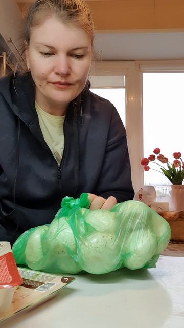 Распаковка