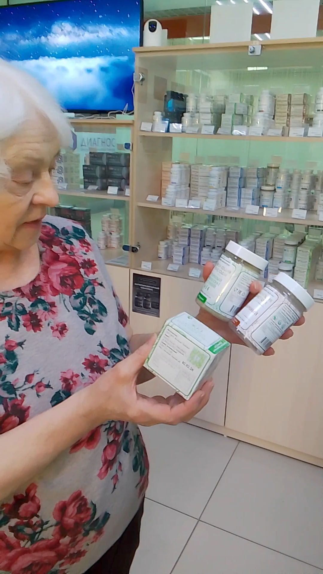 Отзыв на клеточные концентраты Печёночный, ЖКТ, При повышенном сахаре