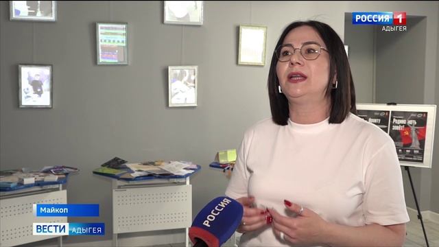 ГТРК Адыгея. Защита у дизайнеров 04.06.2025 г. MP4