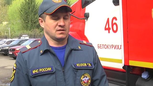 День пожарной охраны