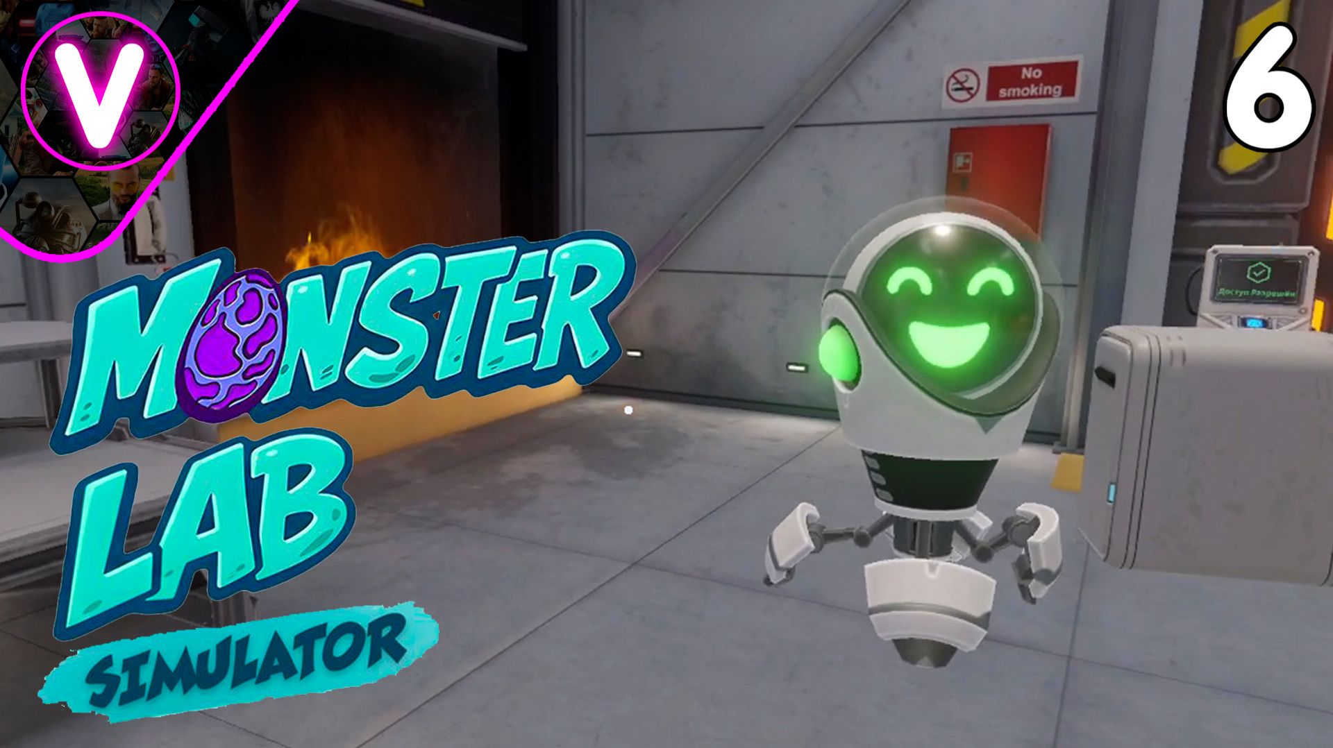 БОЛЬШЕ НЕ БЕСПОЛЕЗНЫЙ ➤ Monster Lab Simulator ➤ Часть: 6