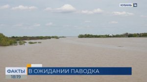 Дождь, подъем уровня воды в реках и ветер до 20 м/с прогнозируют на Кубани