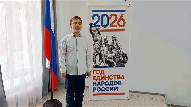 Семенов Всеволод