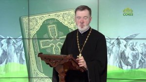 Евангелие 1 мая. Я хлеб живый, сшедший с небес