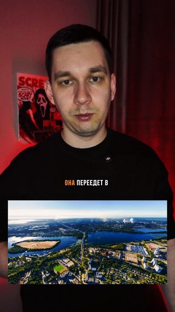 Ей было всего 3 года и ей нанесли порядка 19-ти ножевых за что? Жуткая история из Липецка ч.1