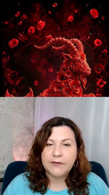 Козероги май 2026