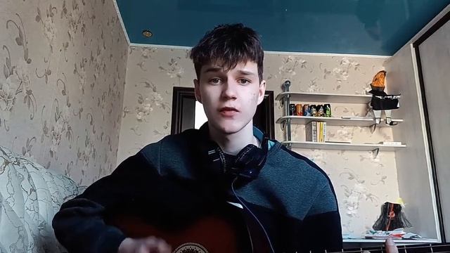 Каспер - Их там нет