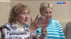 9.30 – «Къэбархэр» от 30.04.2026г.