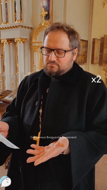 🔞🫣 #неудобныевопросы C @mai_alevtina #православие #отношения #кино #фильм #юмор