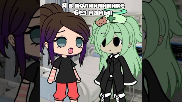 описание Бобби съел