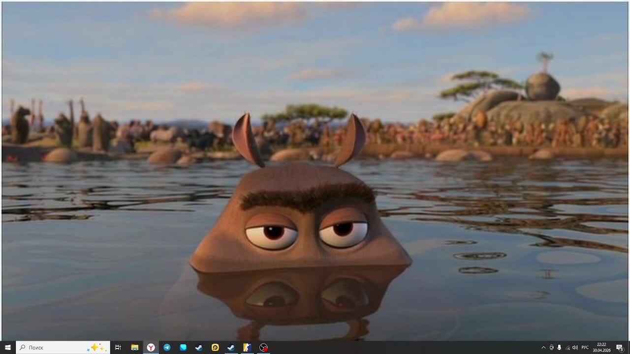 играю в кс 2