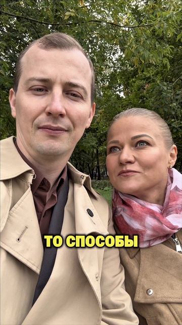Ребенок и родители