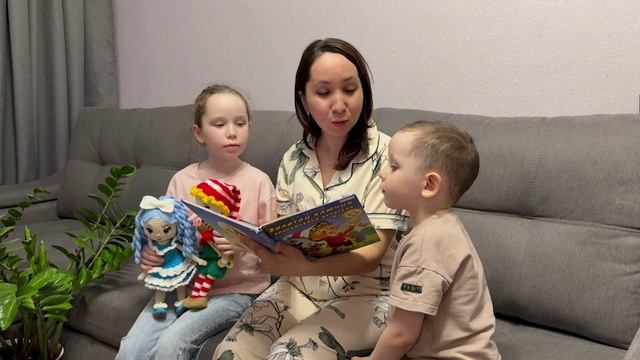 Буктрейлер по сказке А.Толстого «Золотой ключик или приключения Буратино»