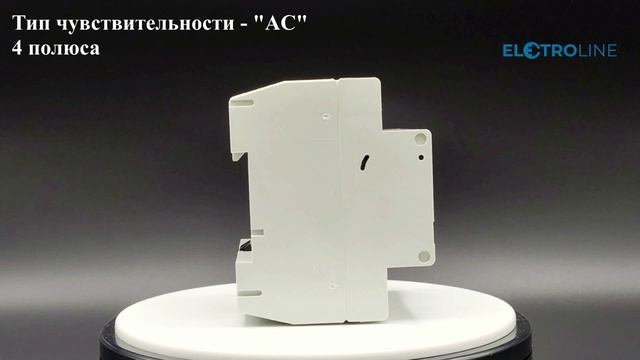 EATON PF6-40/4/003 Устр-во защитного отключения - арт. 286508