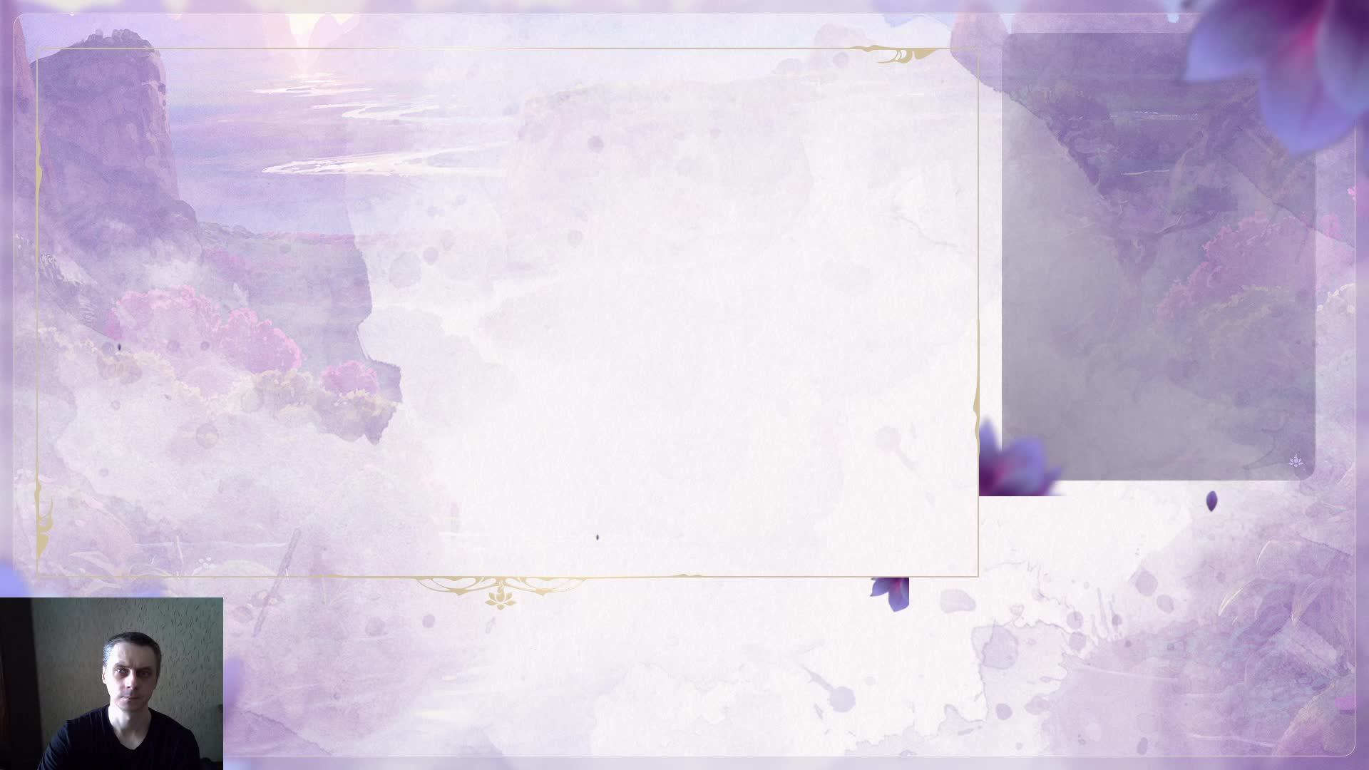 тест Neverness To Everness