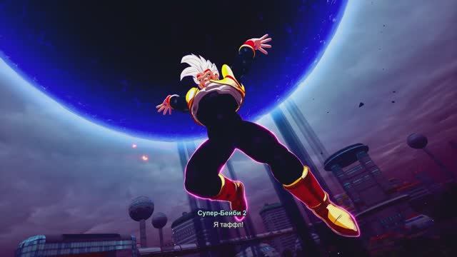 DRAGON BALL  ub gmv