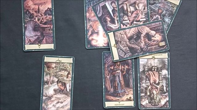 ВЕСЫ МАЙ 2026 ГОДА ТАРО РАСКЛАД ТАРО ПРОГНОЗ