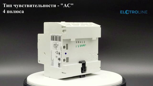 EATON PF6-25/4/03 Устр-во защитного отключения - арт. 286506