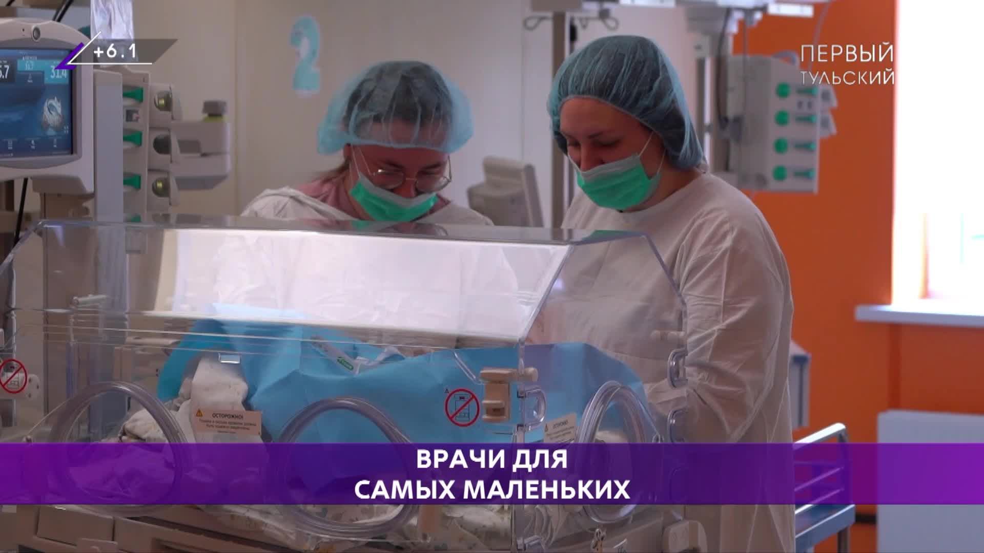 НОВОСТИ 16:00 30.04.2026